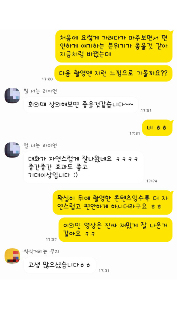 Resize 서비스 이렇게 말씀하십니다5